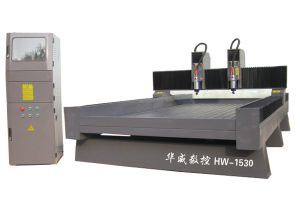 宜昌猇亭区双头石材雕刻机HW-1530