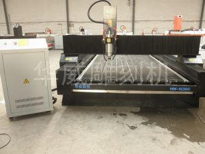 宜昌猇亭区HW-1530石材雕刻机