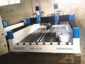 宜昌猇亭区HW-2030双头多功能石材雕刻机