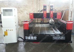 宜昌猇亭区新款豪华型石材雕刻机