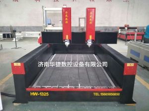 宜昌猇亭区2019新款重型石材雕刻机