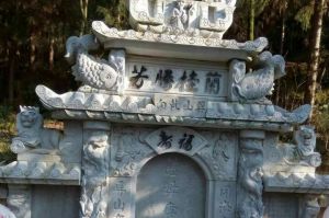 宜昌猇亭区石材雕刻样板
