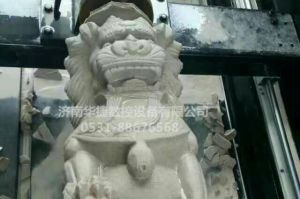宜昌猇亭区石材雕刻样板