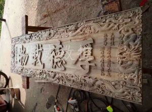 宜昌猇亭区木工样品
