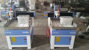 宜昌猇亭区小型塑料板/复合材料雕刻机