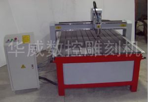 宜昌猇亭区经济型木工雕刻机HW-1325